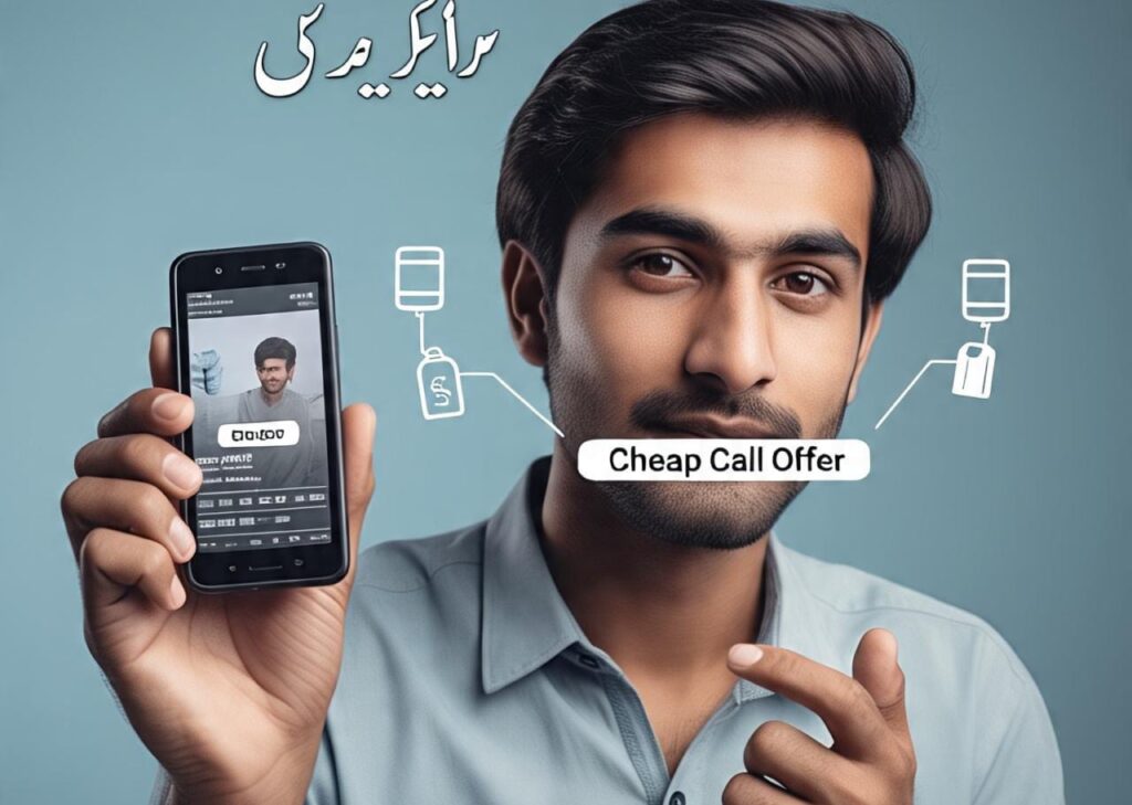 Telenor Super Load Offer – For 24 hours or one day Only Telenor Super Load Offer