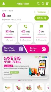 My Zong App Home Page Overview