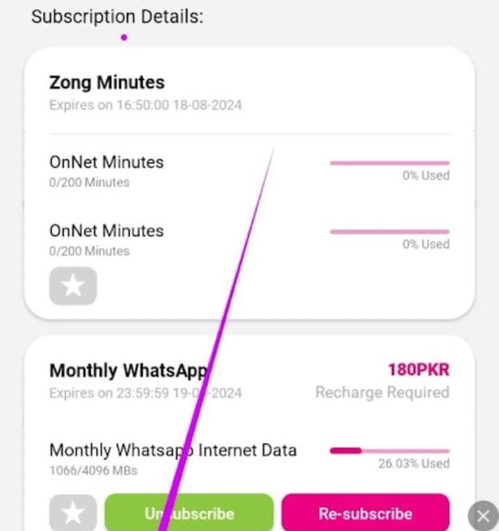 How to check Your Active Packages